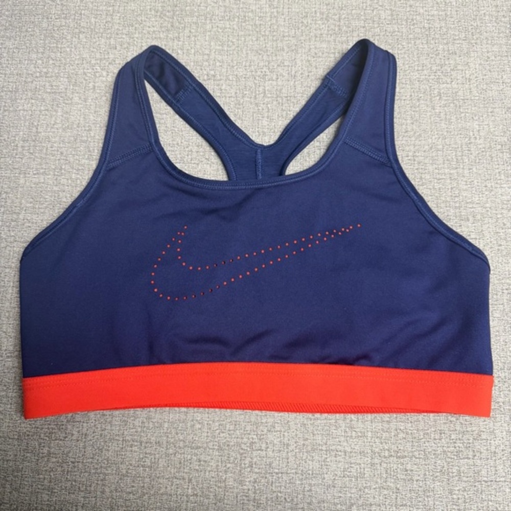Nike Training Pro Classic Cooling Support Bra